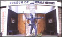 kerala Museum,Cochin-Kochi India, Cochin Backwaters, Backwater Cruises from Cochin, Cochin-Kochi Tours, Cochin-Kochi Tourism, Visit Cochin-Kochi, Cochin-Kochi all inclusive tours, Cochin-Kochi travel package