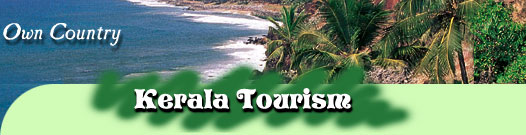Kerala, Kerala India Travel, Kerala Hotels, Kerala Tourism, Kerala Tours,  Kerala Travel Packages, Kerala Tourist Attractions