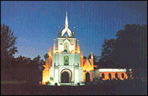 Saligaon Church