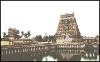 Chidambaram Natraj Temple