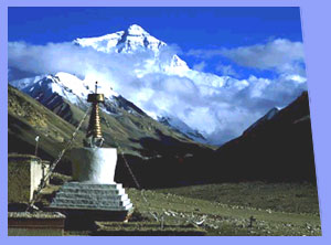 Mount Everest in Himalayan