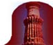 qutub minar