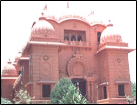 Ramakrishan Ashram of Rajkot