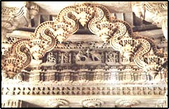 Jain symbol