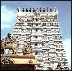 Rameshwaram Temple